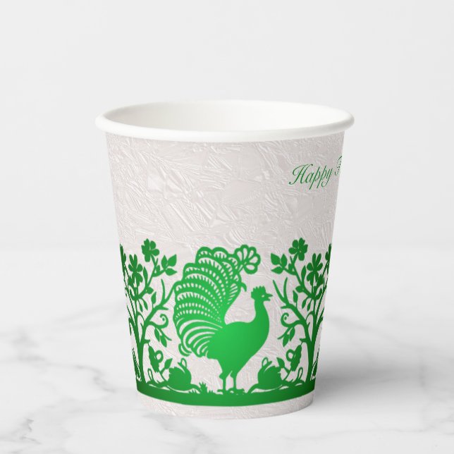 Green Thanksgiving Turkey Floral Paper Cups (Front)