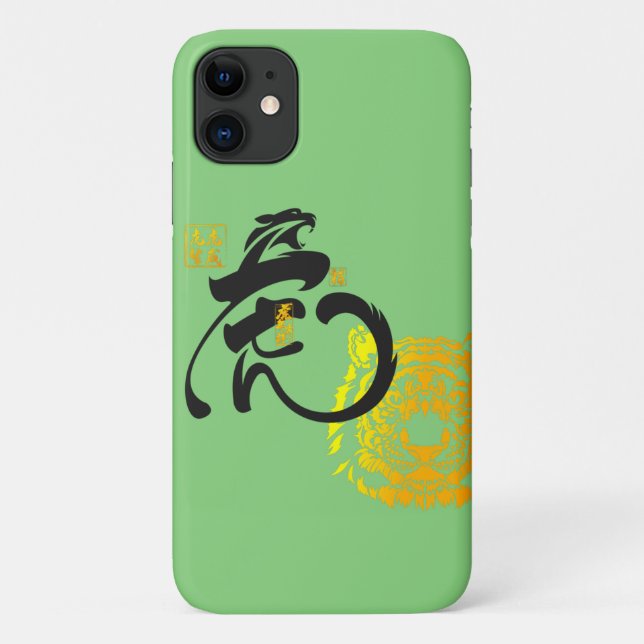 Green Tiger Symbol Chinoiserie Chic Case-Mate iPhone Case (Back)