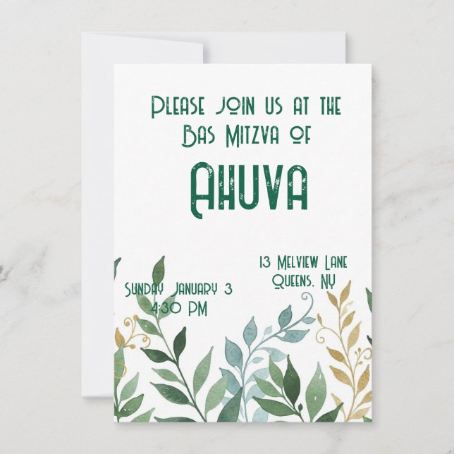 Green vines elegant party invitation  (Front)