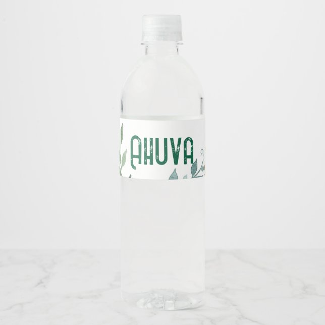Green vines party water bottle label (Front)