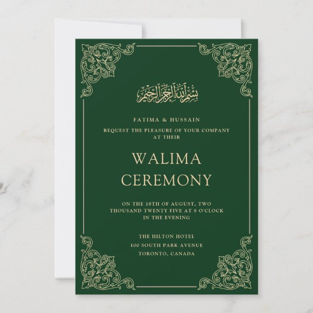 Green Vintage Gold Frame Walima Ceremony Reception Invitation (Front)