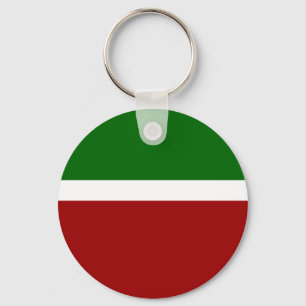 Green White Red Colour Block Style Design Keychain