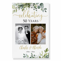 Greenery 50th Wedding Anniversary Welcome Sign