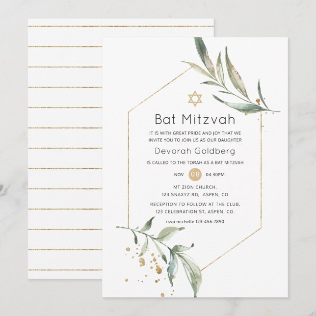 Greenery and Gold Glitter Geometric Bat Mitzvah Invitation (Front/Back)
