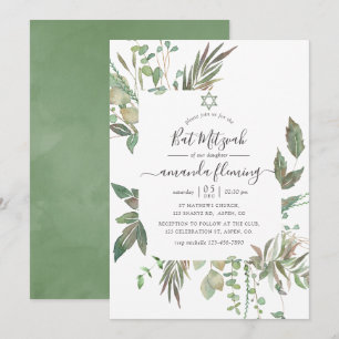 Greenery Bat Mitzvah Invitation