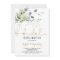 Greenery Bridal Shower Brunch invitation