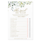 Greenery Bridal Shower He Said She Said Game Flyer