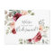 Greenery Burgundy Will You Be My Bridesmaid