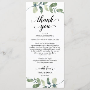 Greenery, Dinner Place Setting Thank You Card