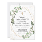 Greenery Eucalyptus Gold Geometric First Communion