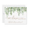 Greenery Eucalyptus Will You Marry Us Officiant 