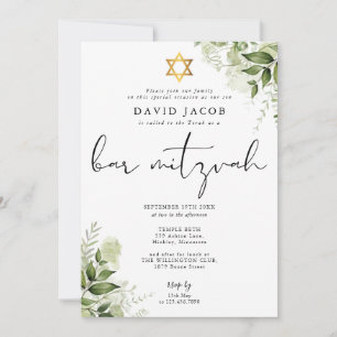 Greenery Floral Elegant Monogram Bar Mitzvah Invitation