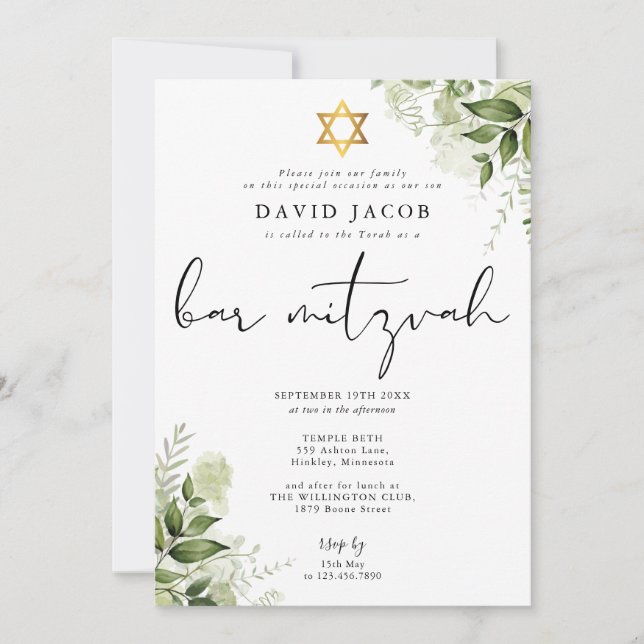Greenery Floral Elegant Monogram Bar Mitzvah Invitation (Front)