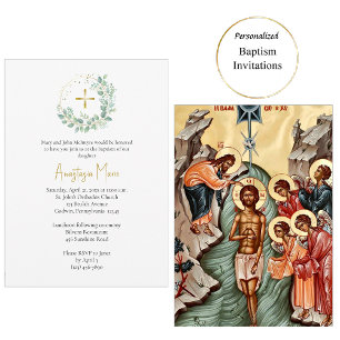 Greenery Foliage Wreath Orthodox Christian Baptism Invitation