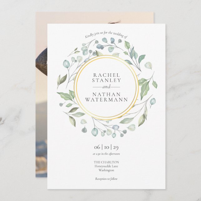 Greenery Garland Gold Geometric Photo Wedding Invitation (Front/Back)