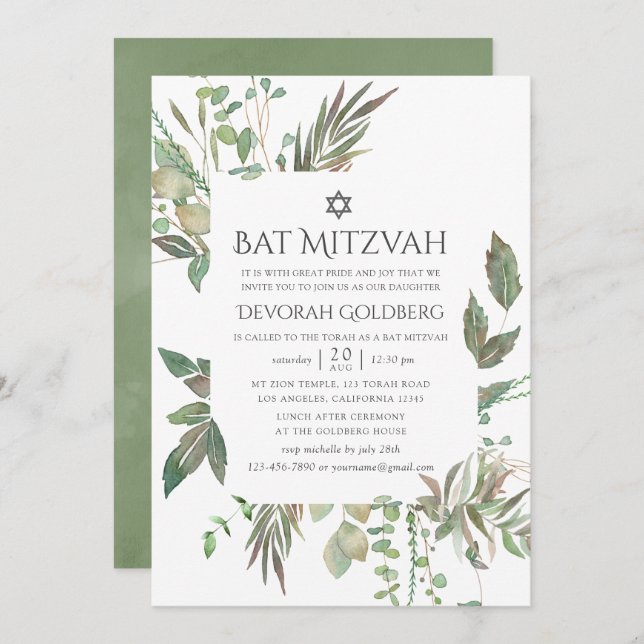 Greenery Geometric Bat Mitzvah Invitation (Front/Back)