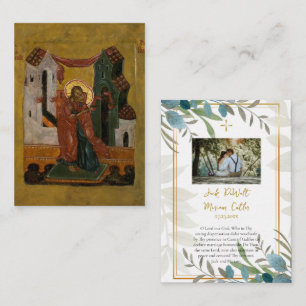 Greenery Gold Frame Orthodox Wedding Prayer Card