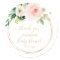 Greenery & Gold Geometric Baby Shower Thank you