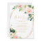 Greenery & Gold Geometric Elegant Bridal Shower
