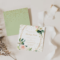 Greenery & Gold Geometric Elegant  Spanish Wedding