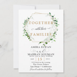 Greenery Golden Frame Watercolor Wedding Invitation