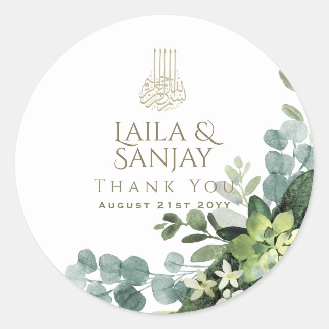 GREENERY Islamic NIKAH WALIMA Wedding Favour Classic Round Sticker (Front)