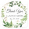 Greenery Leaves Wreath Wedding Favour Thank You