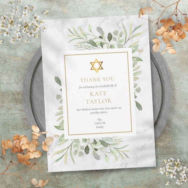 Greenery Marble Jewish Funeral Memorial Thank You Card (Greenery Marble Jewish Funeral Memorial Thank You Card)