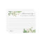 Greenery Name Share a Memory Editable Card