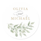 Greenery Olive Branch Baby's Breath Envelope