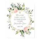 Greenery pink first communion baptism welcome sign