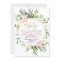 Greenery pink gold elegant couples baby shower