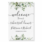 Greenery Rehearsal Dinner Welcome Sign Foam Board