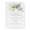 Greenery Sage Green Bridal Shower Invitation