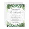 Greenery Tropical Palm Leaf Wedding Invitation