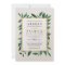 Greenery Watercolor Botanical Wedding Invitations