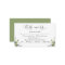 Greenery Watercolor Eucalyptus RSVP Response 