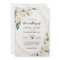 Greenery White Floral Gold Geometric Wedding