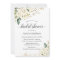Greenery White Rose Floral Gold Bridal Shower