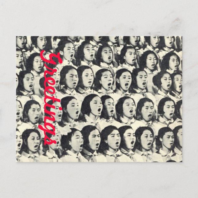 Greeting Card (Front)