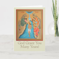 Greeting Card for Baptisms