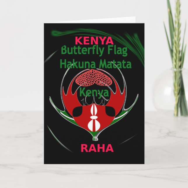 Greeting Card Vertical Template (Front)