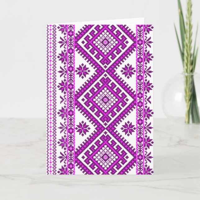 Greeting Cards Ukrainian Cross Stitch Graphic (Front)