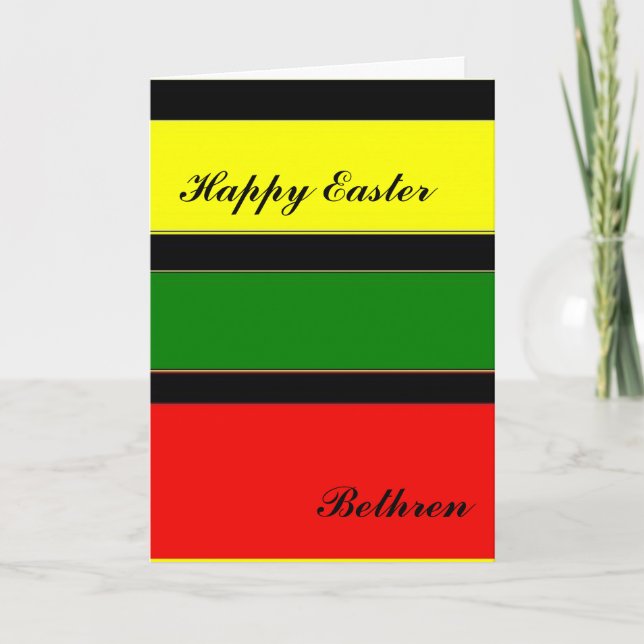Greetings Bethren Holiday Card (Front)