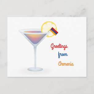 Greetings From Armenia Cocktail Holiday Card