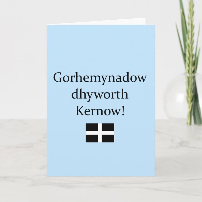 Greetings from Cornwall in Cornish Language Card (Front)