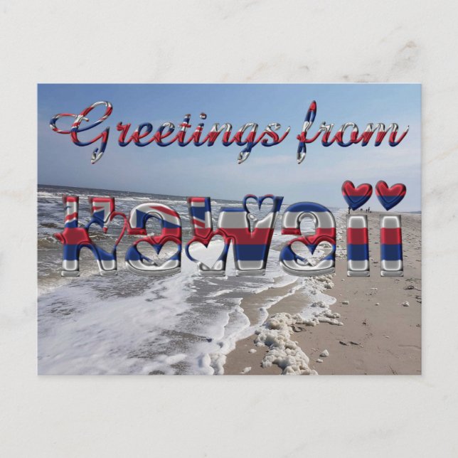 Greetings from Hawaii State Flag Hearts USA Postcard (Front)