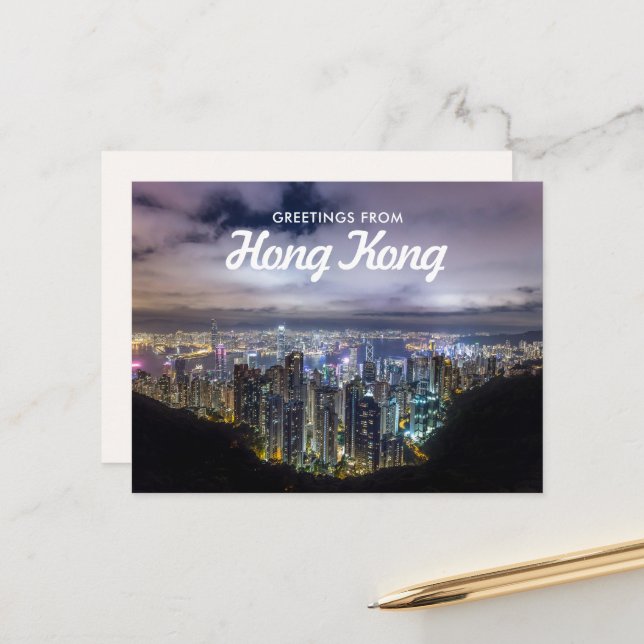Greetings from Hong Kong Postcard (Front/Back In Situ)