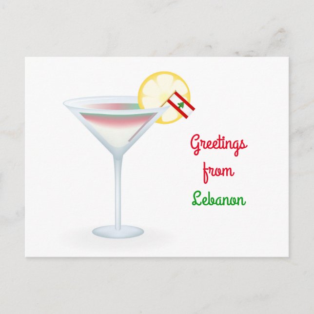 Greetings From Lebanon Cocktail Holiday Card (Front)