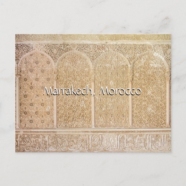 Greetings from Marrakech Morocco Postcard (Front)